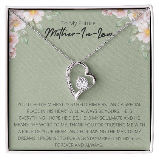 To My Future Mother In-Law |  Future Daughter